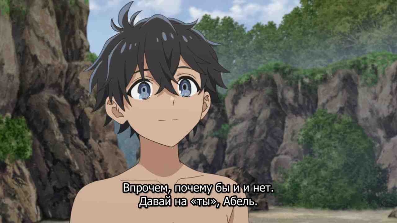 Episode image