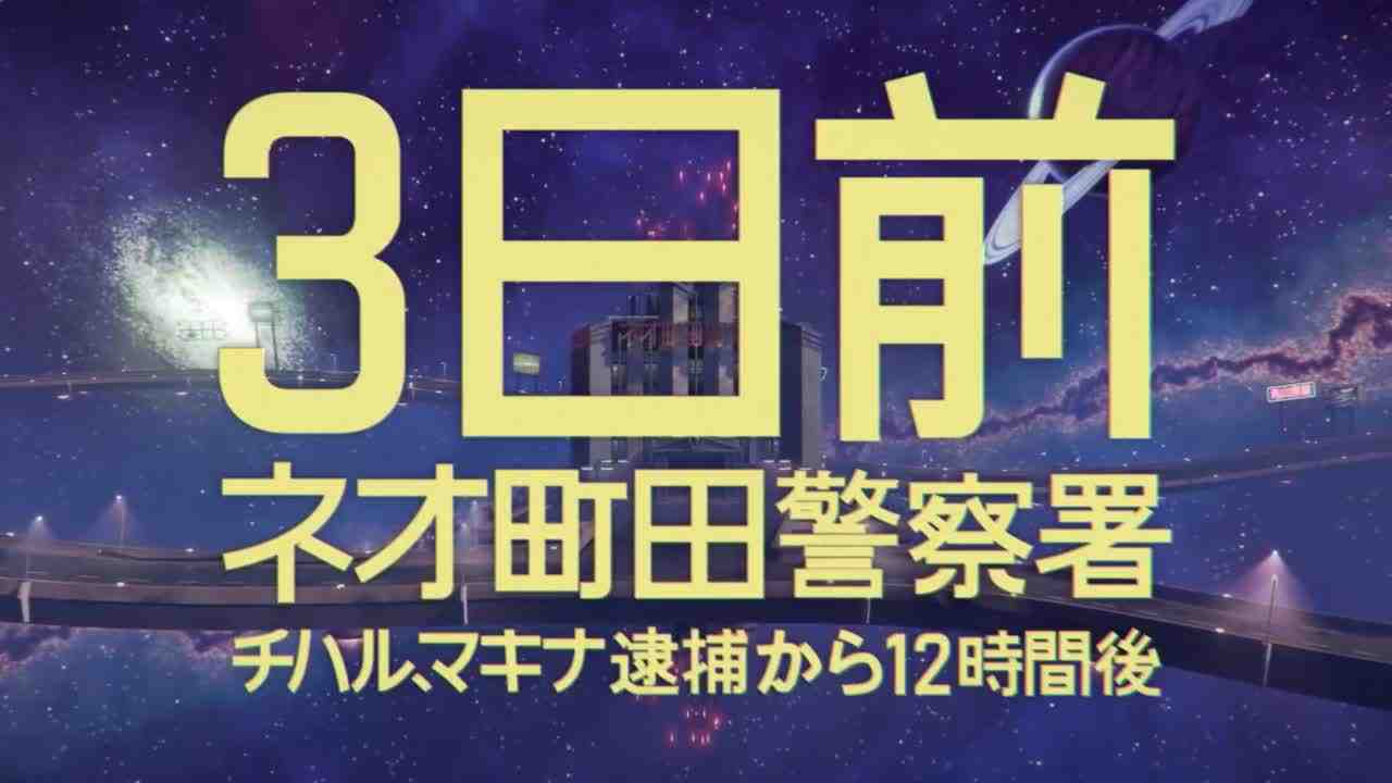Episode image
