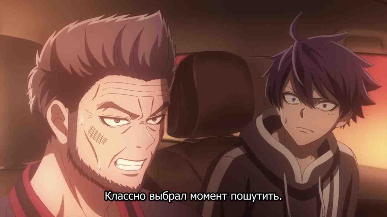 Episode image