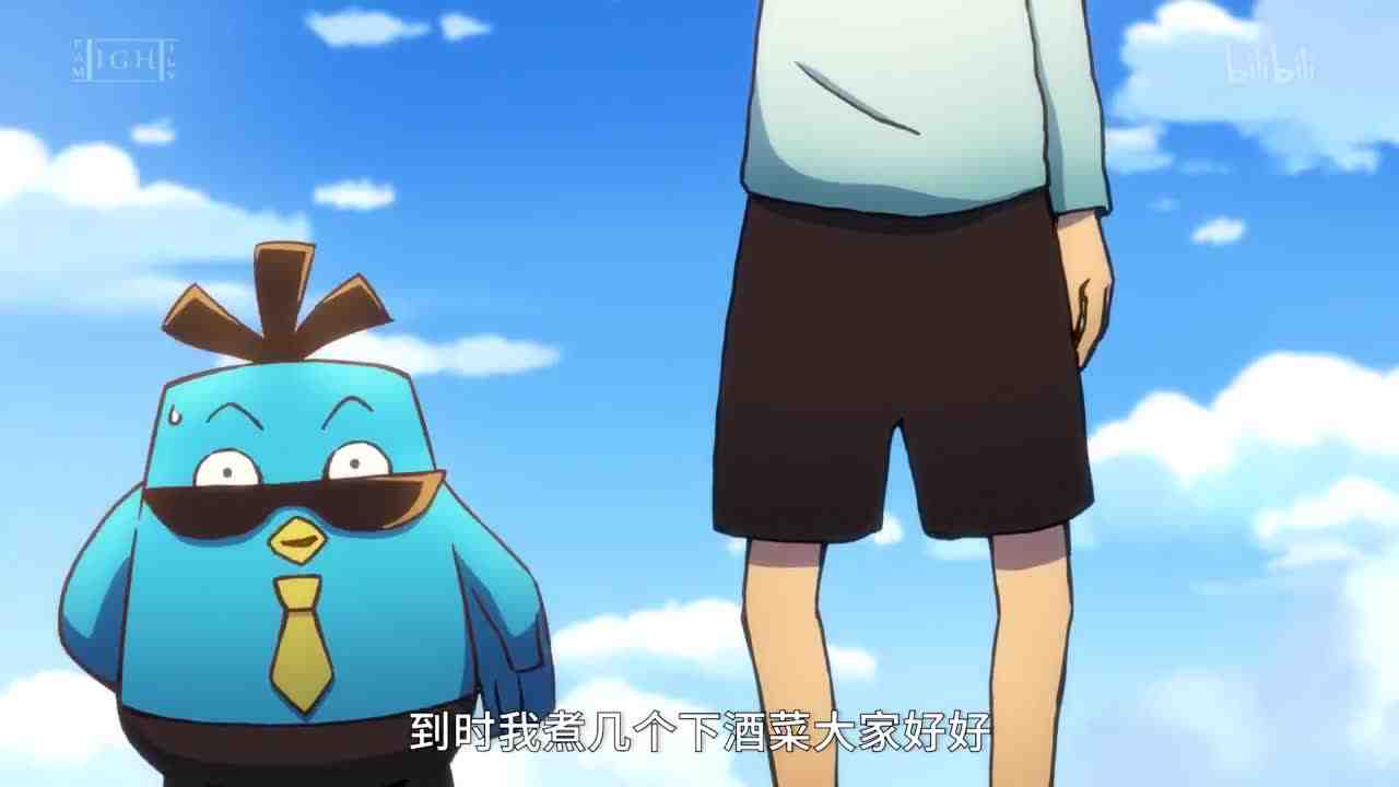 Episode image