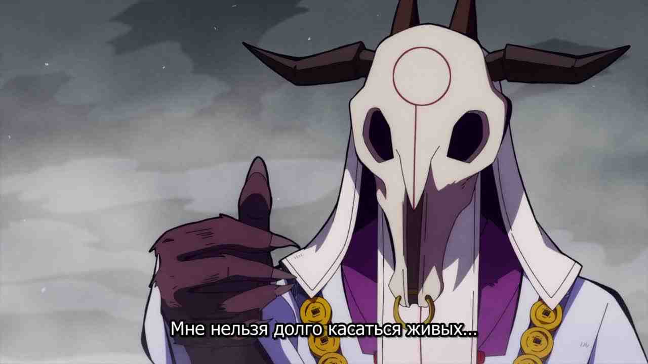 Episode image