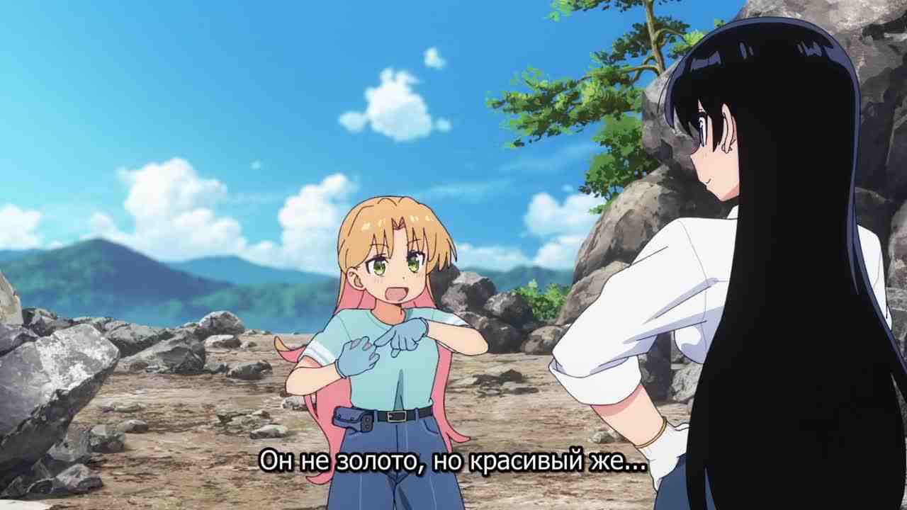 Episode image