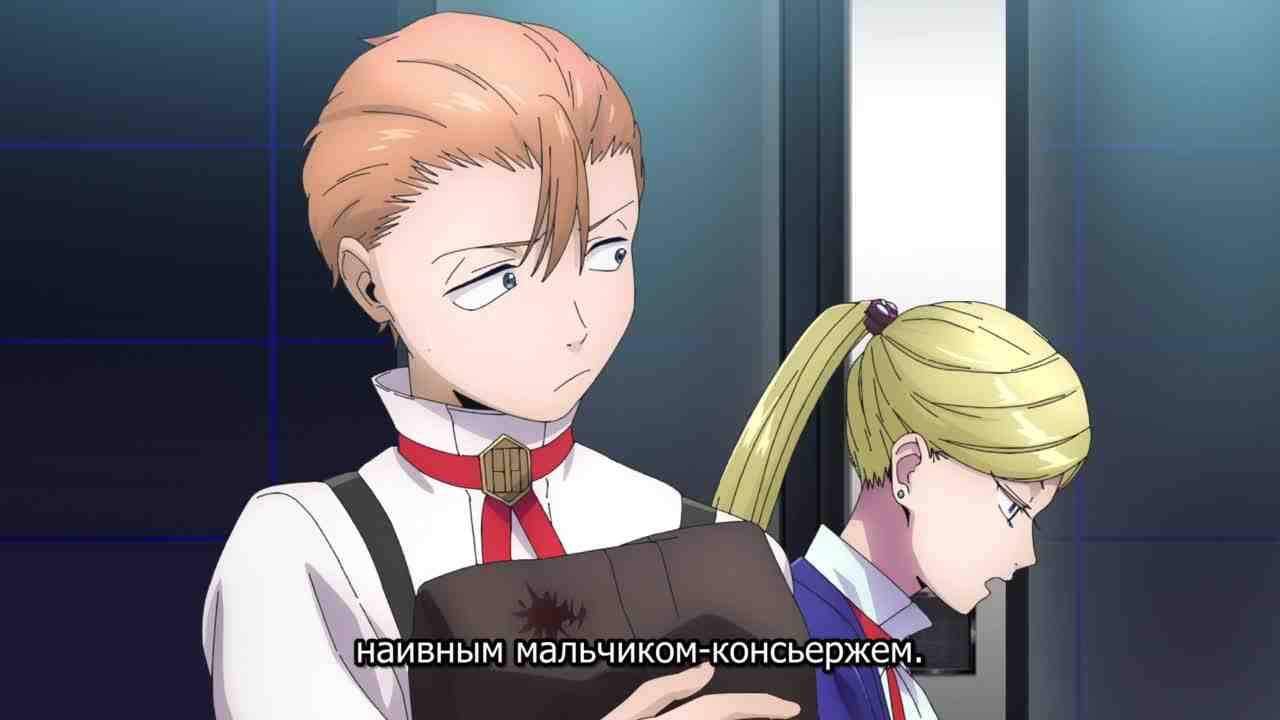 Episode image