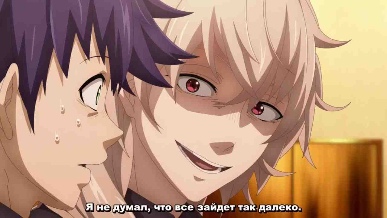 Episode image