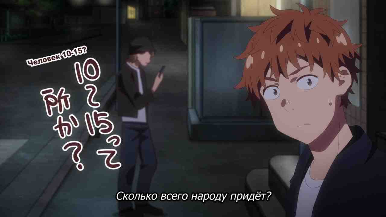 Episode image