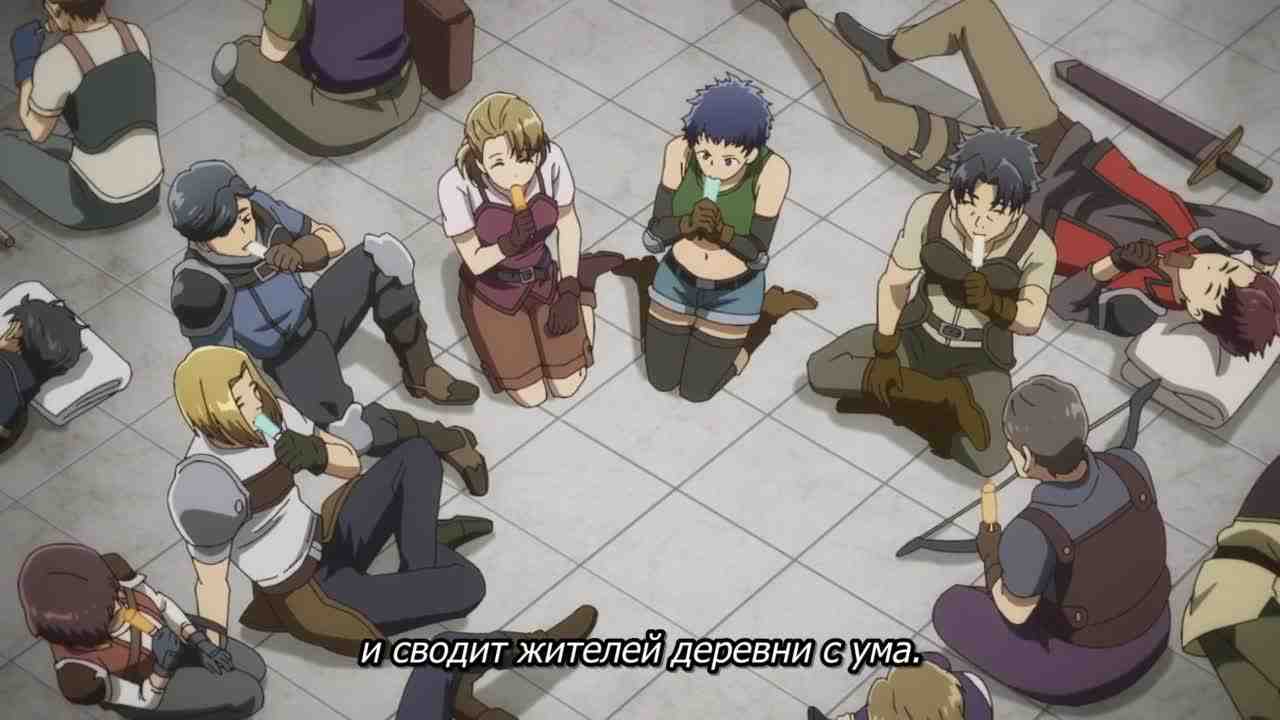 Episode image