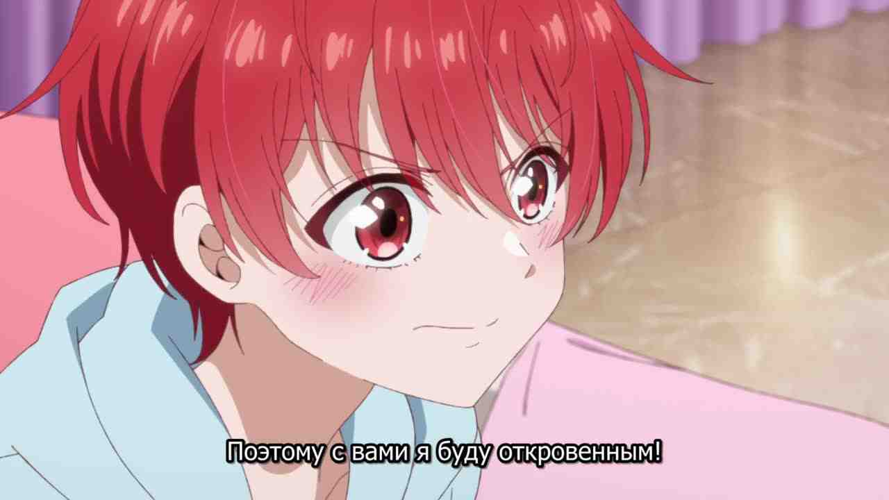 Episode image