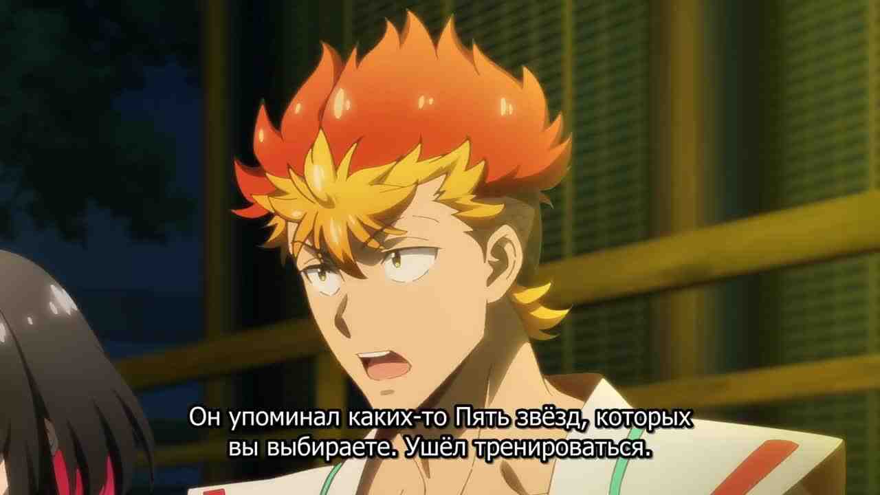 Episode image