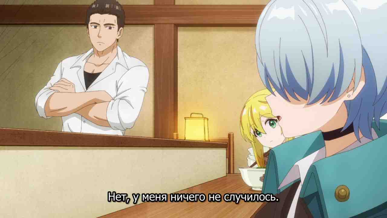 Episode image
