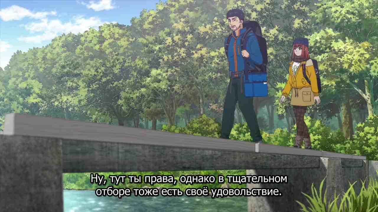 Episode image