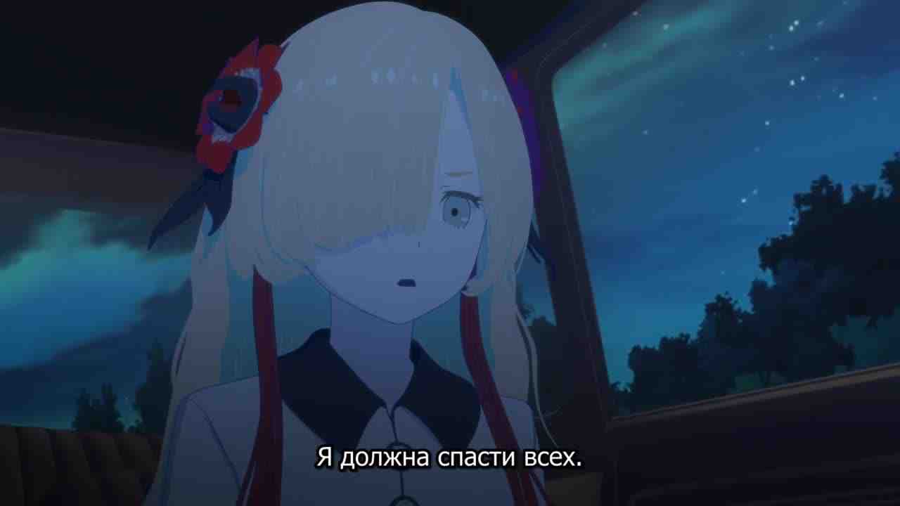 Episode image