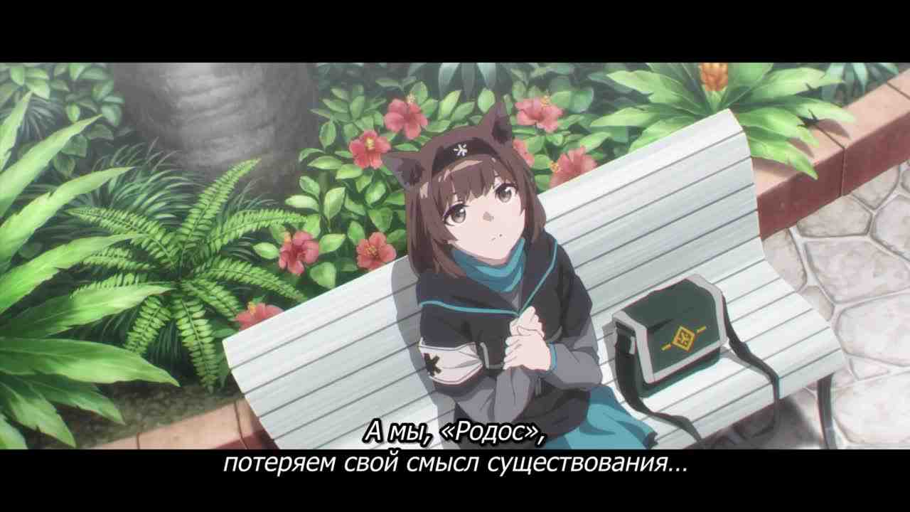 Episode image