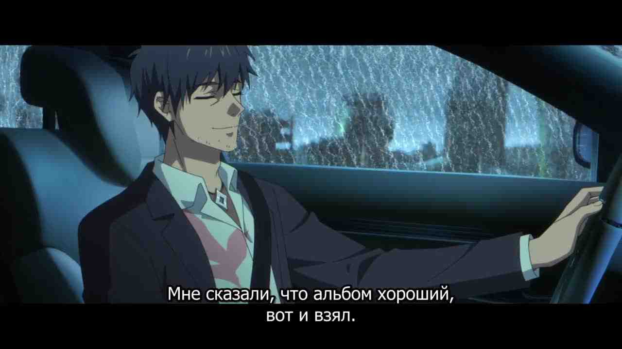 Episode image