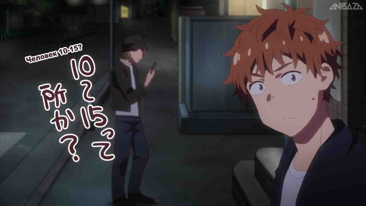 Episode image