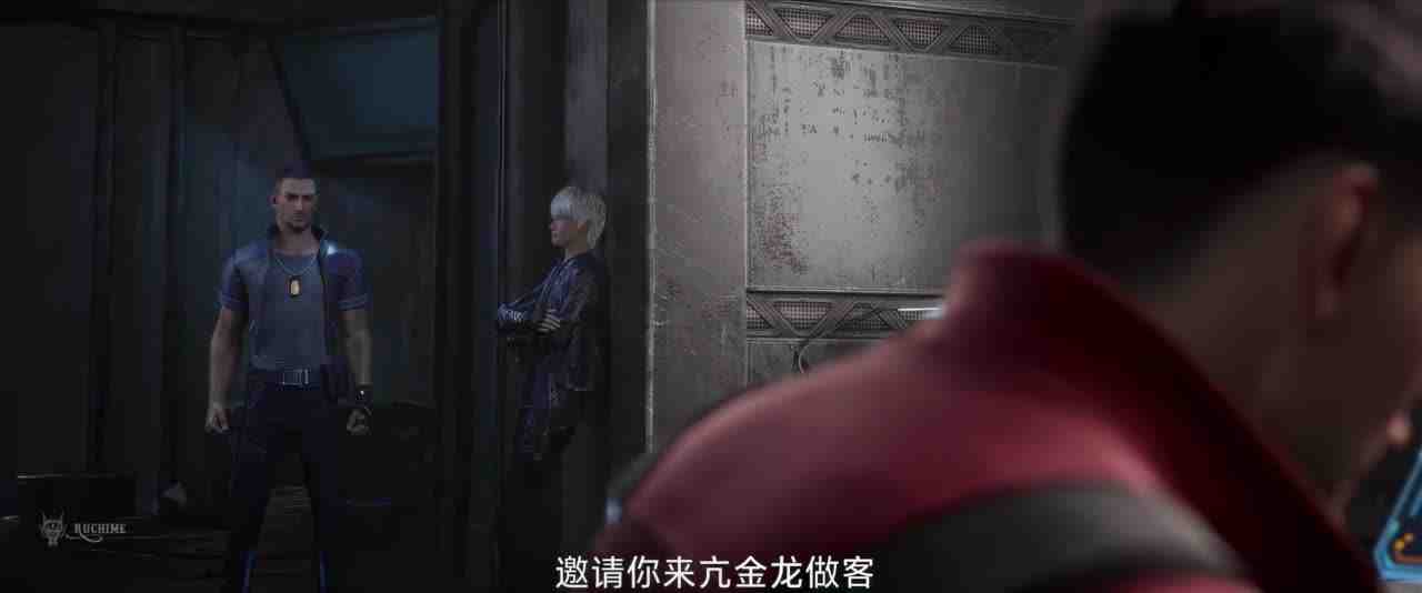 Episode image