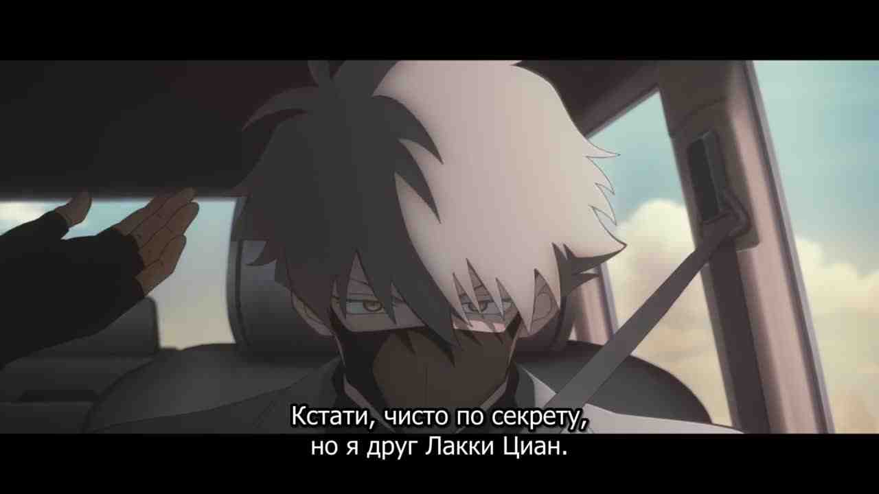 Episode image