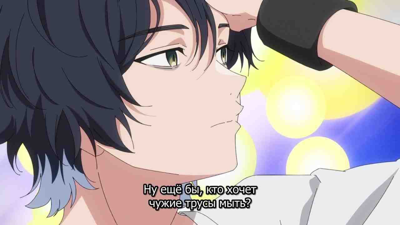 Episode image