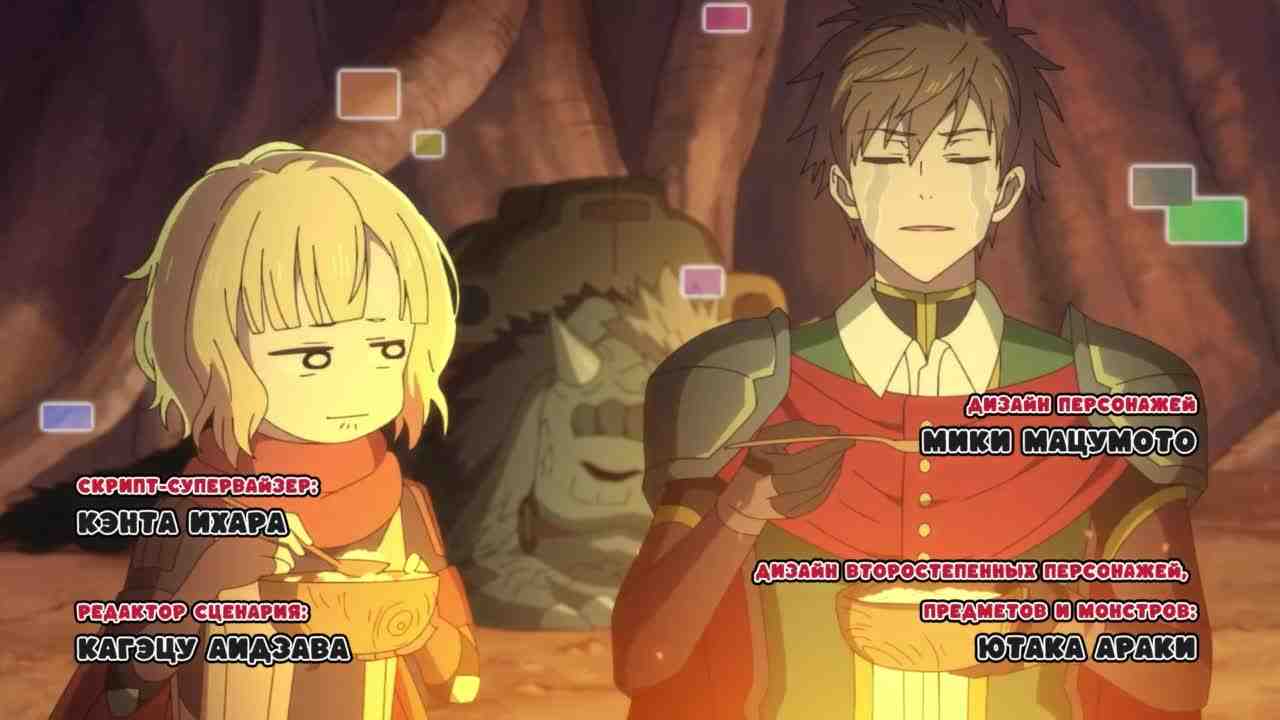 Episode image