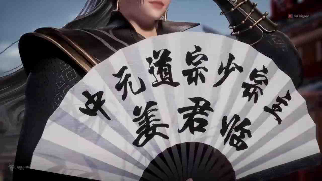 Episode image