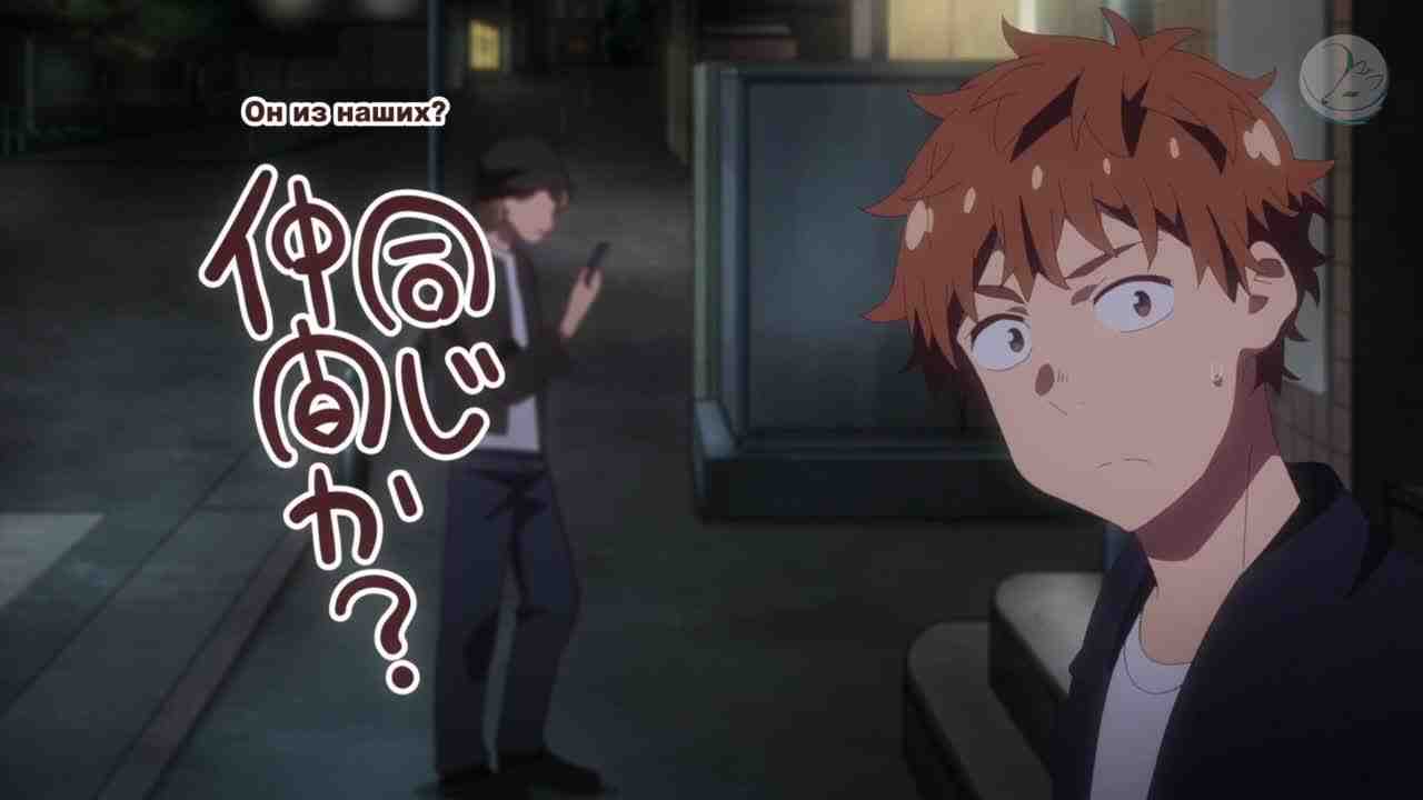 Episode image