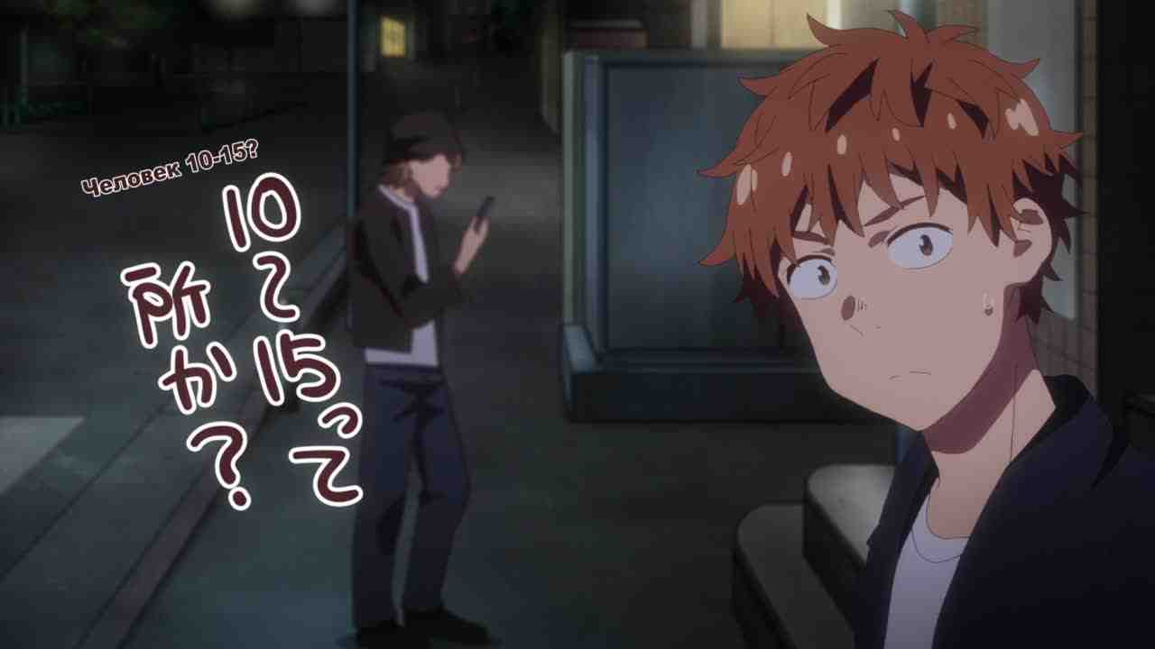 Episode image