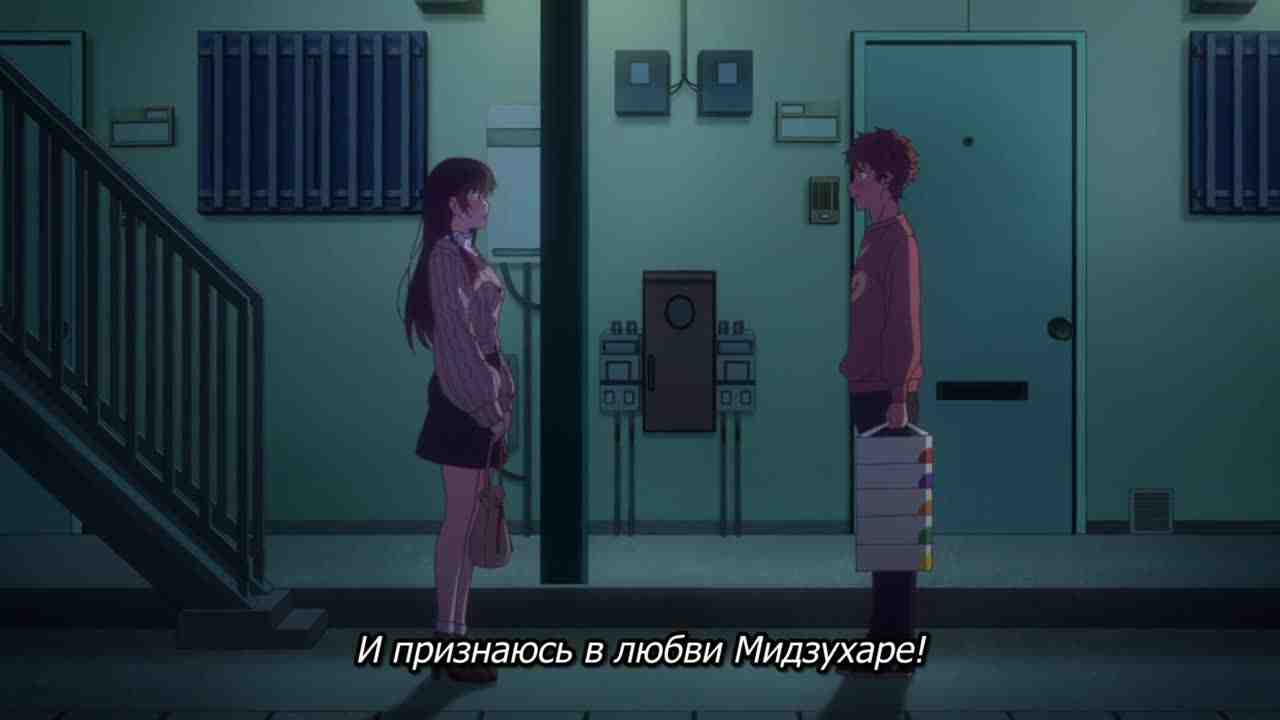 Episode image