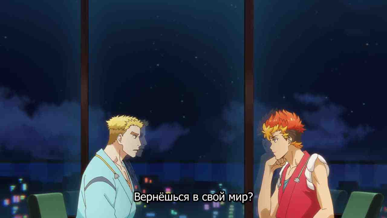 Episode image