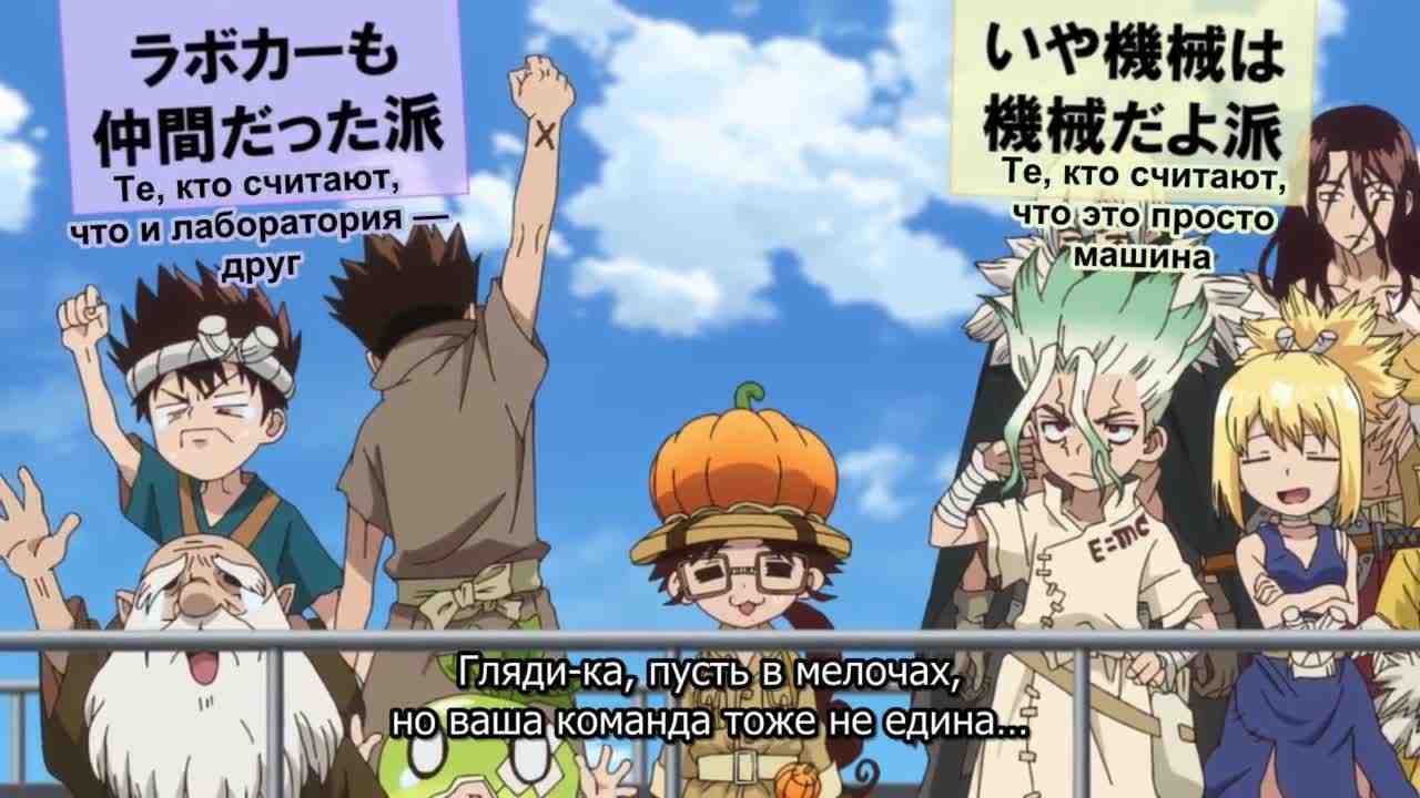 Episode image