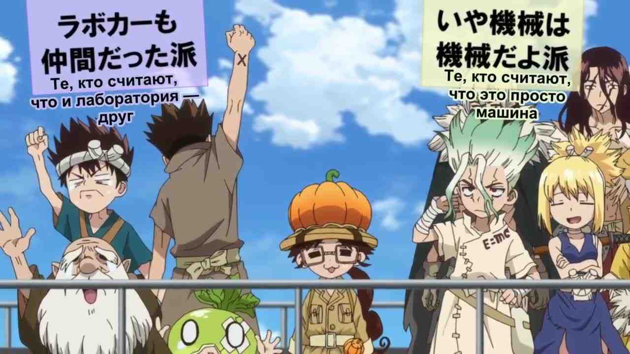 Episode image