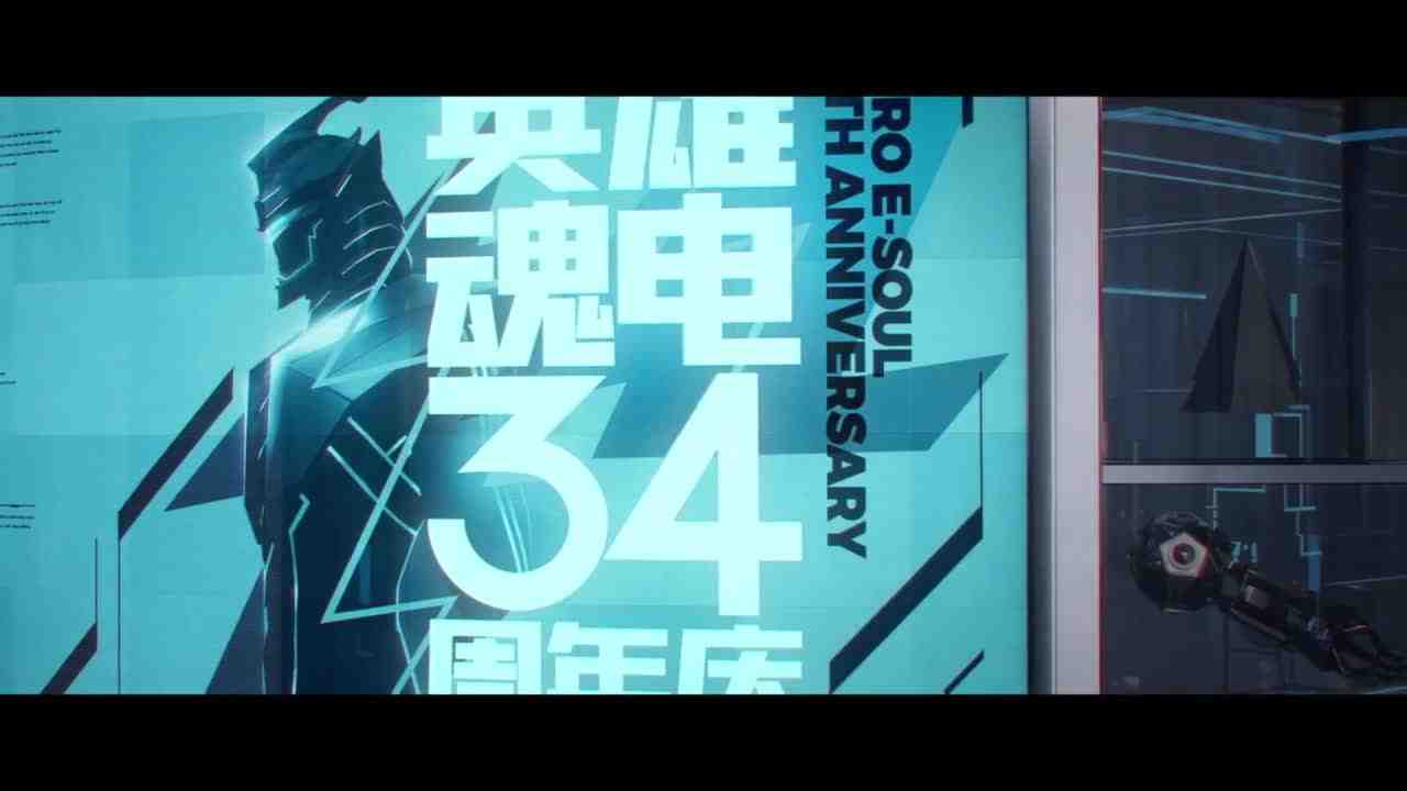 Episode image