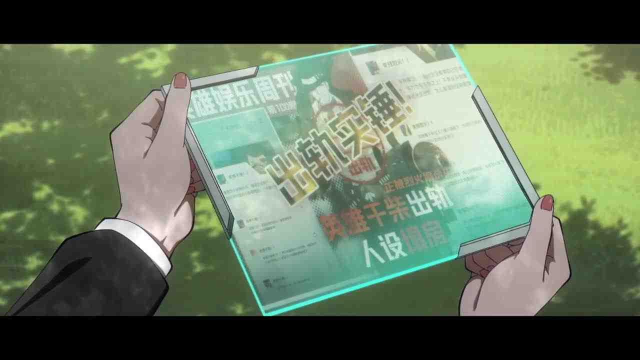 Episode image