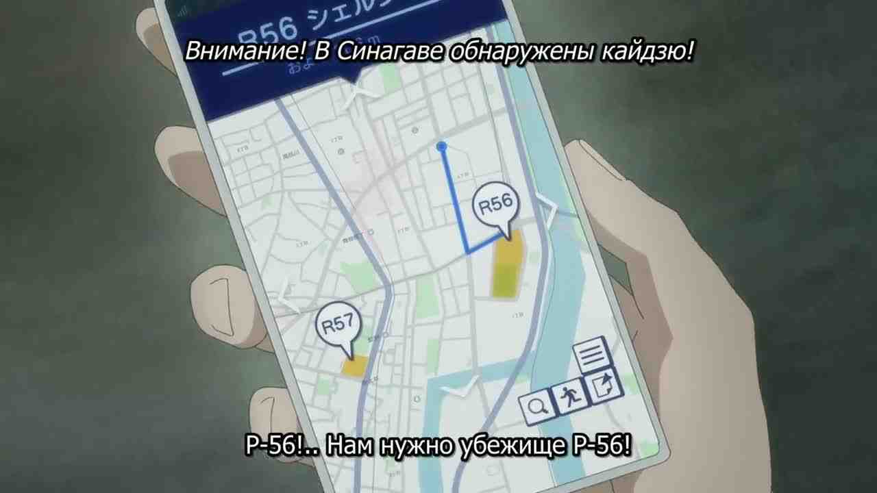 Episode image