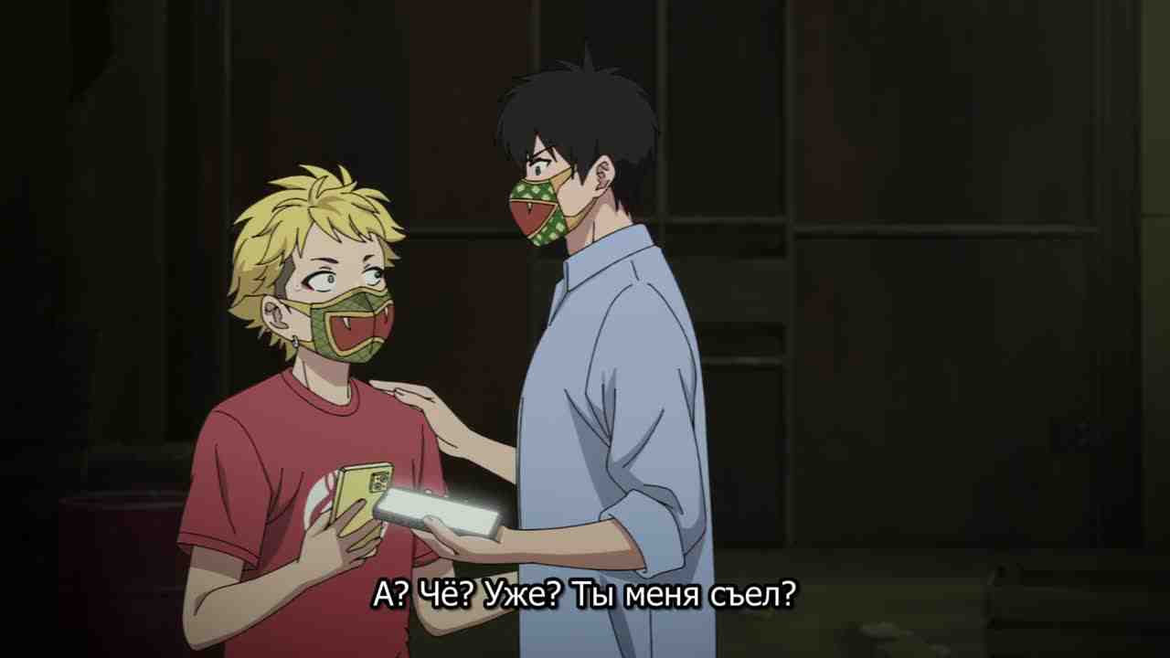 Episode image