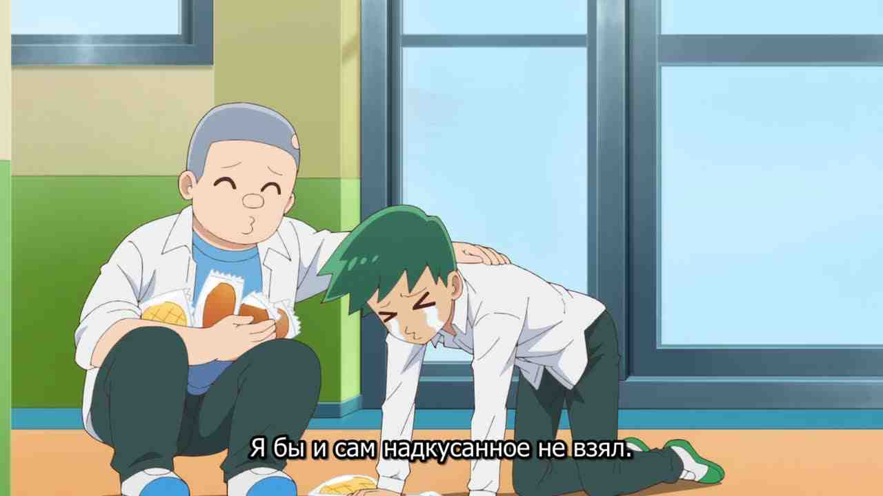 Episode image
