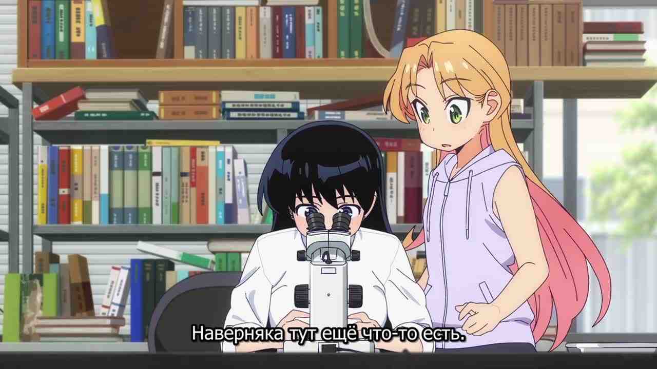 Episode image