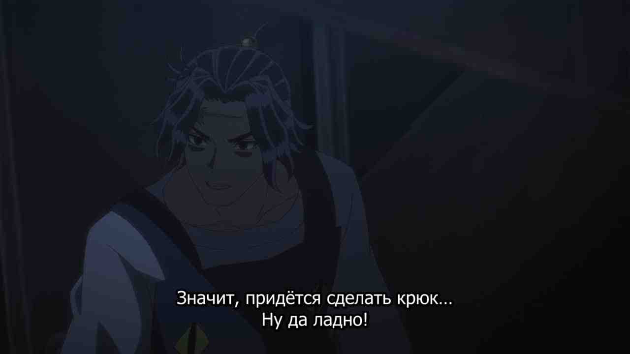 Episode image