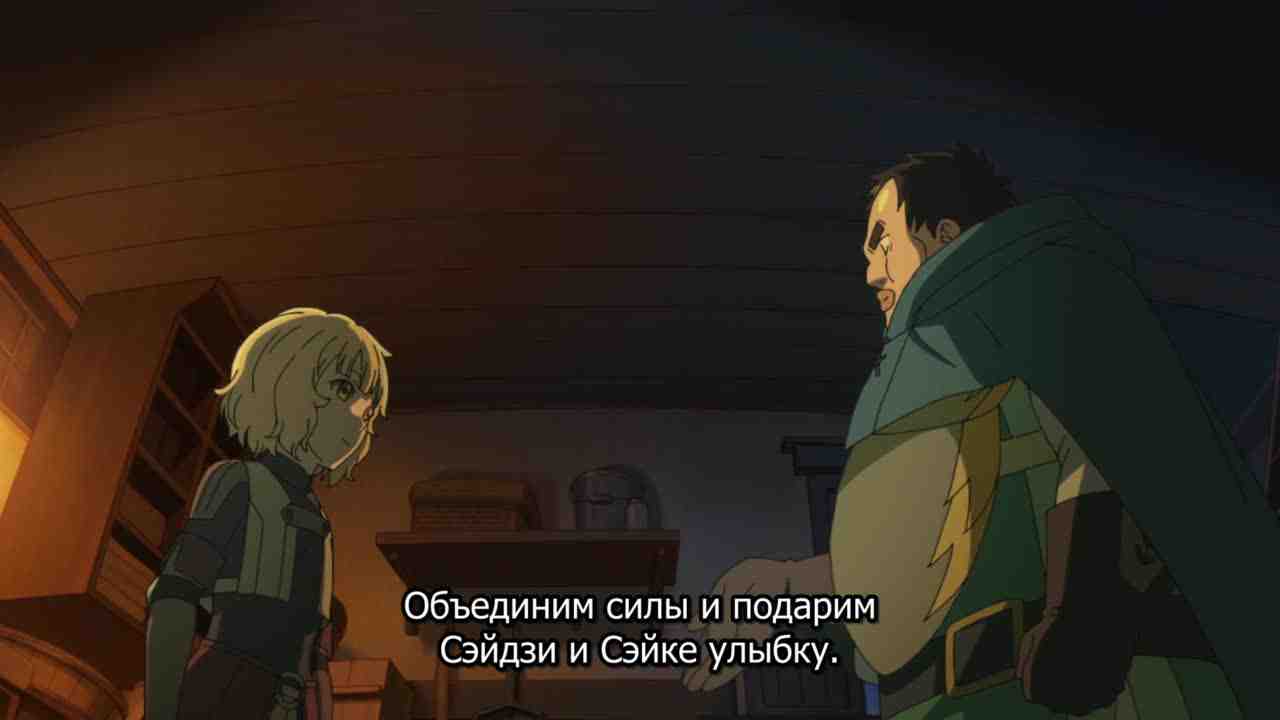 Episode image