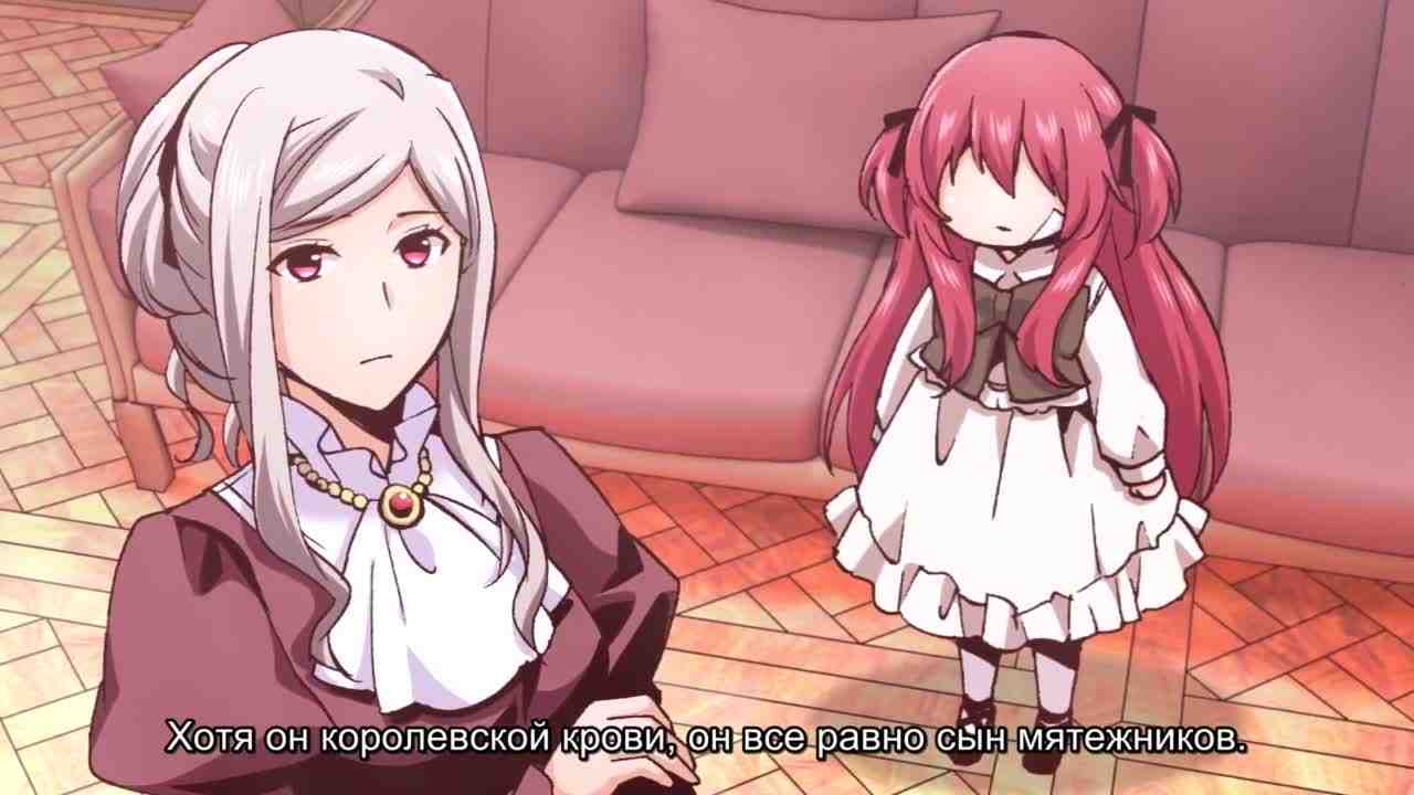 Episode image