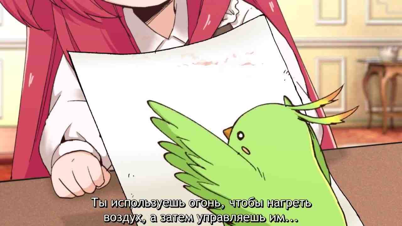 Episode image