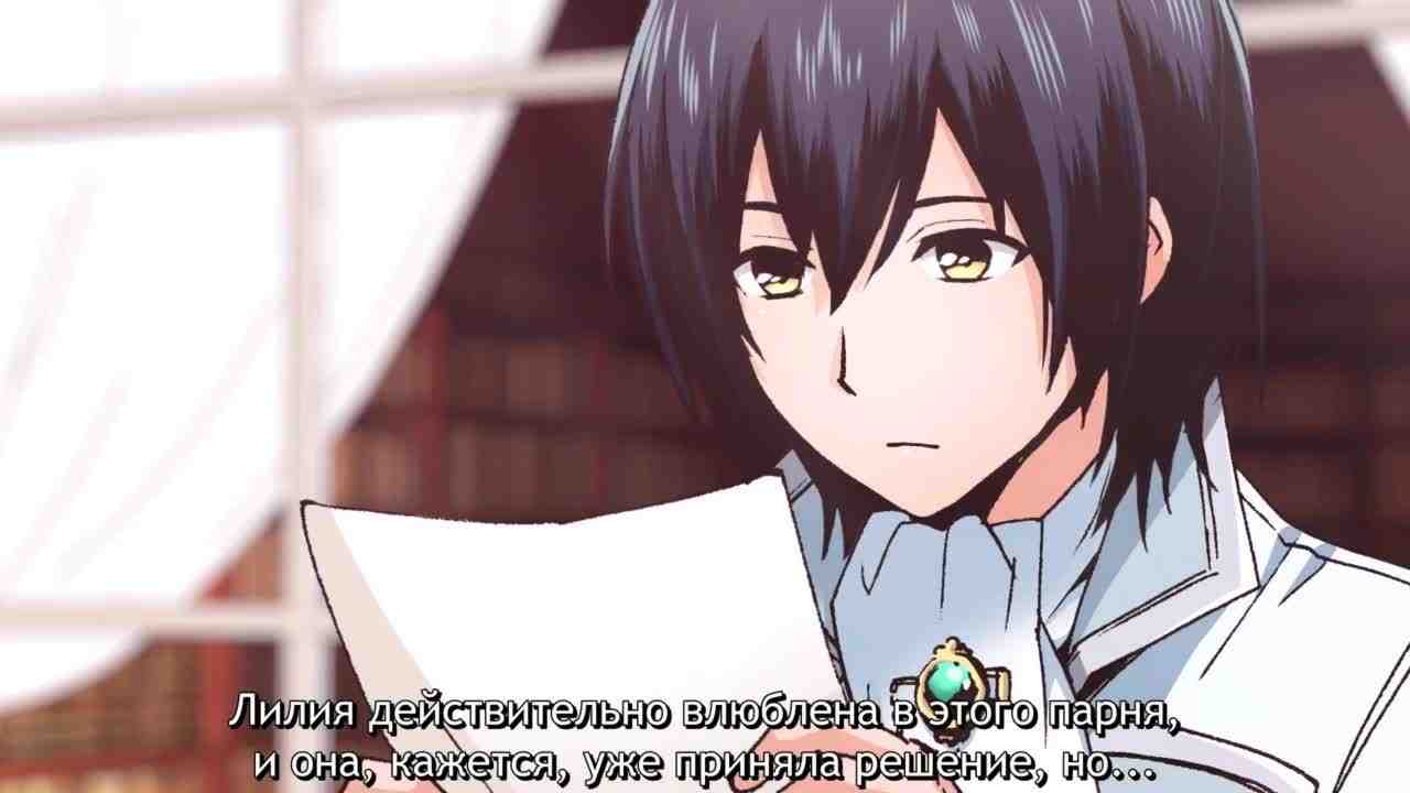 Episode image