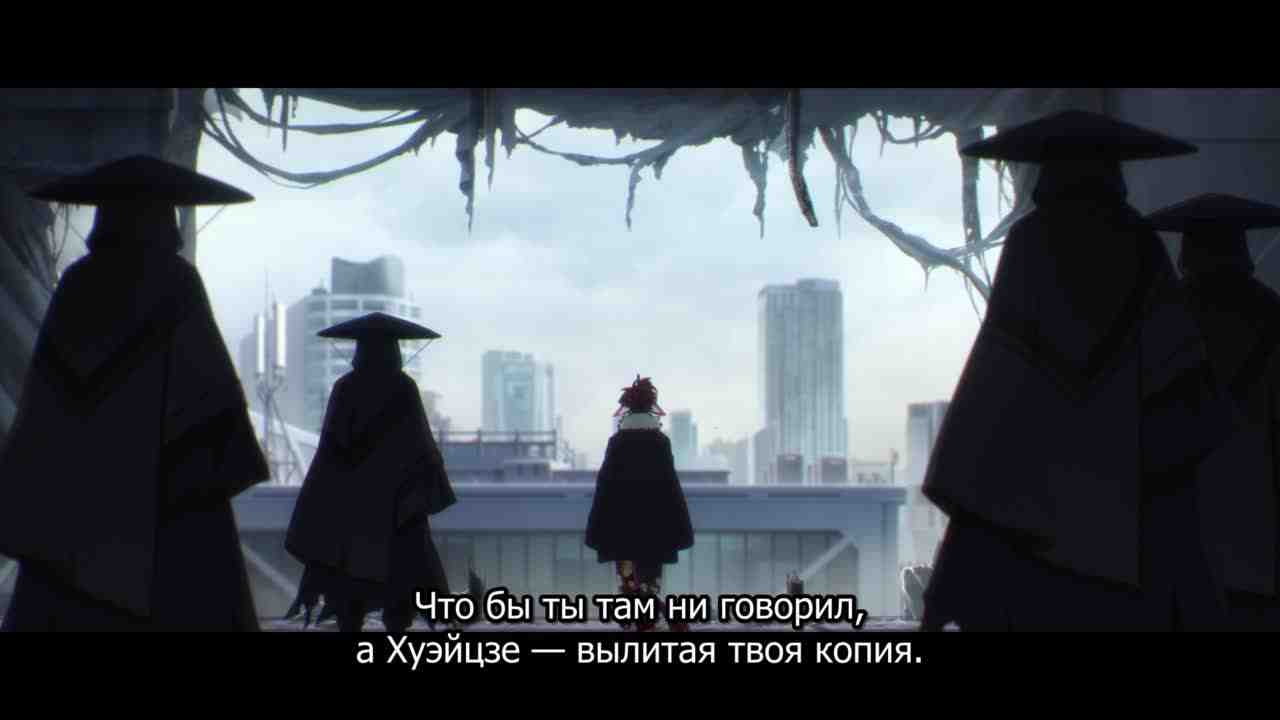 Episode image