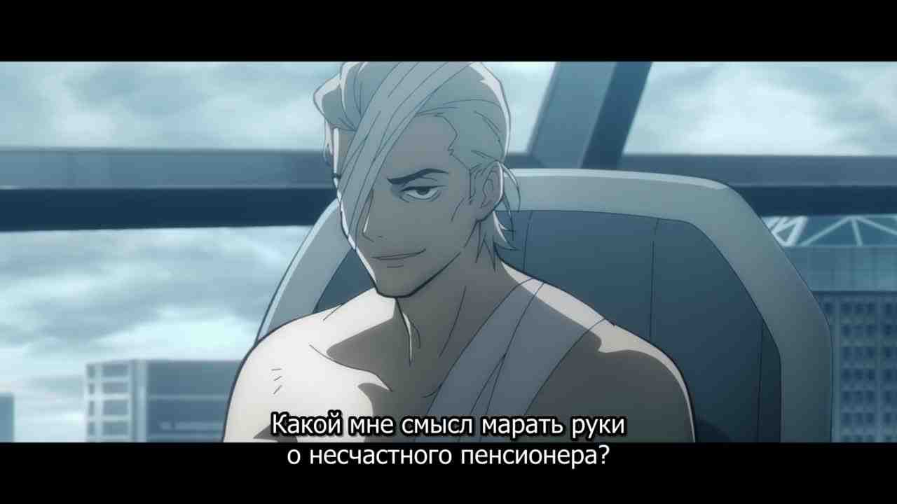 Episode image