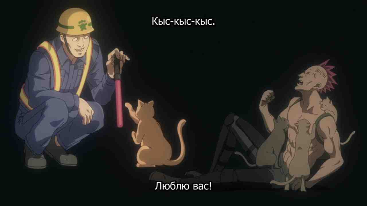 Episode image