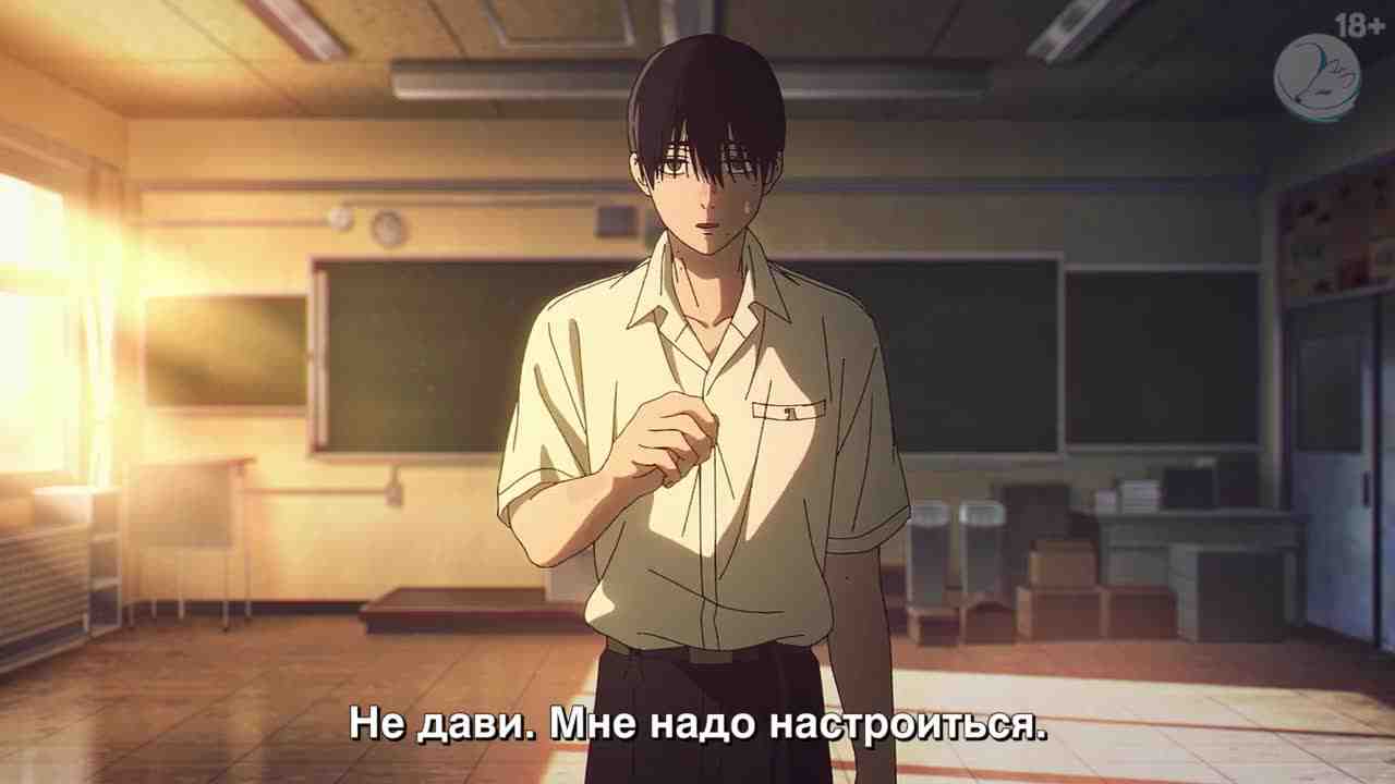 Episode image
