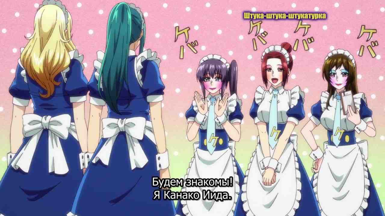 Episode image