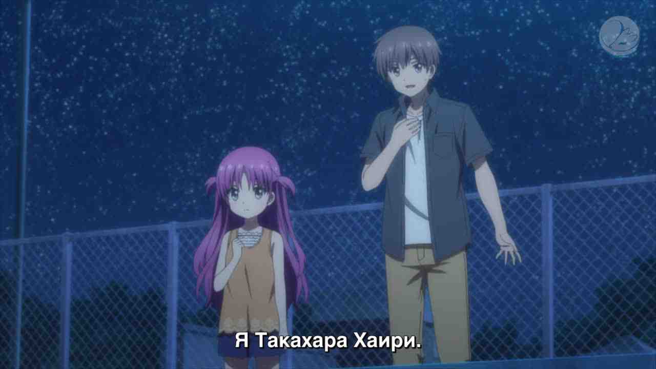 Episode image