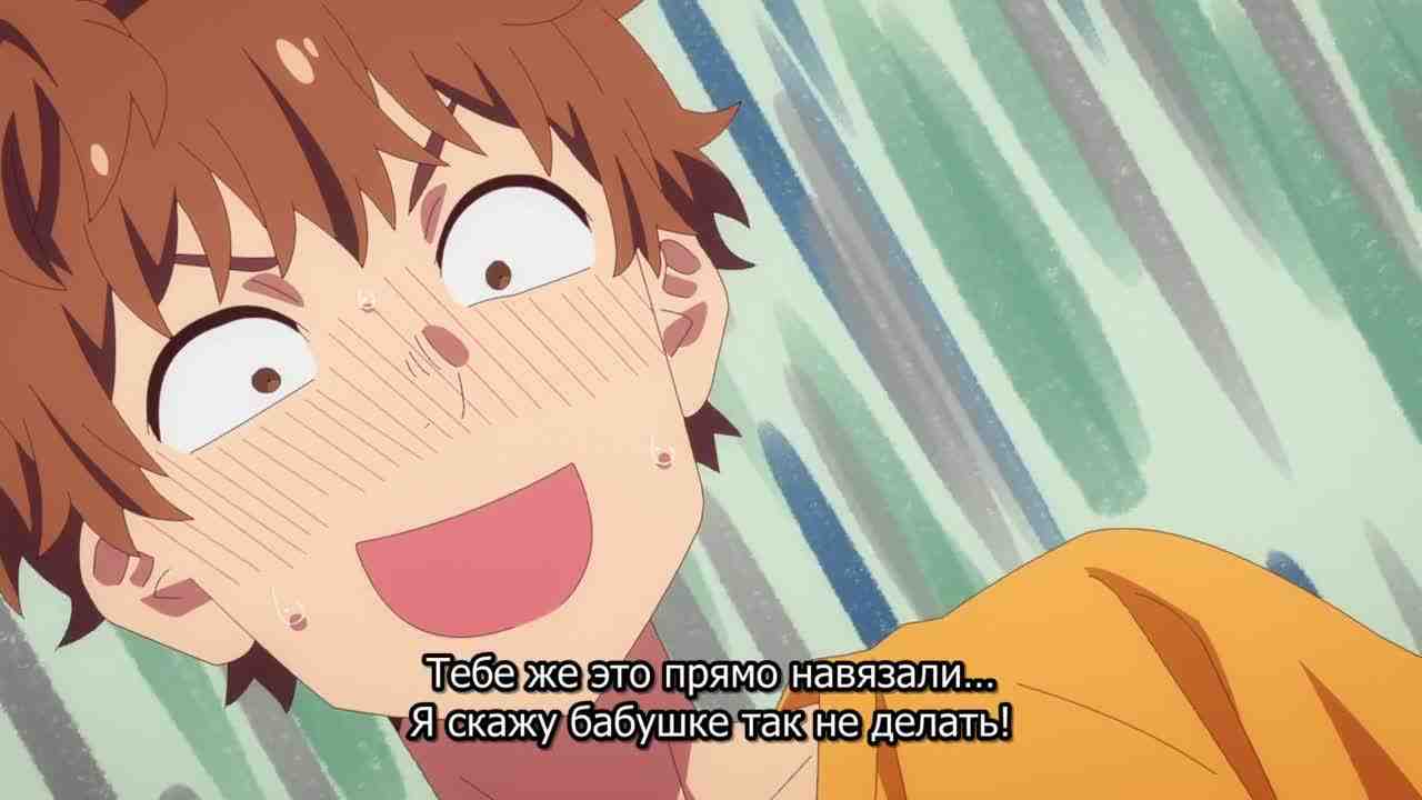 Episode image