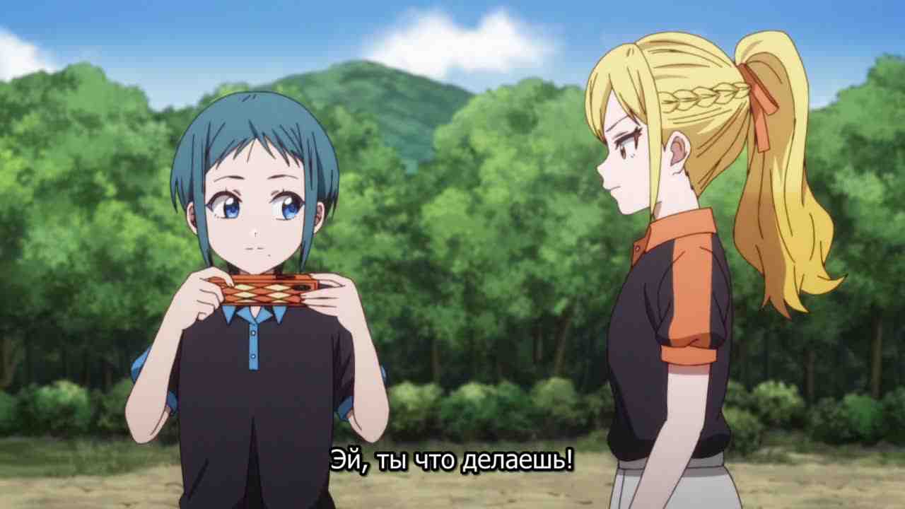 Episode image