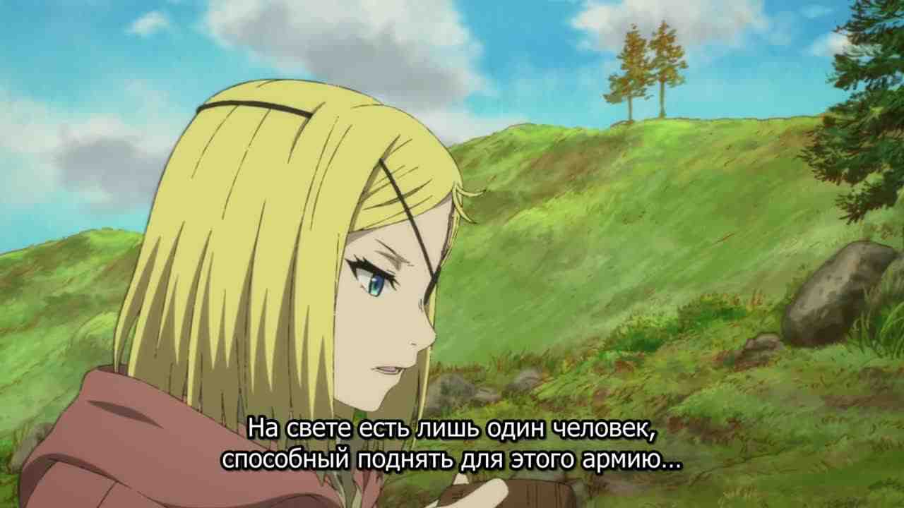 Episode image