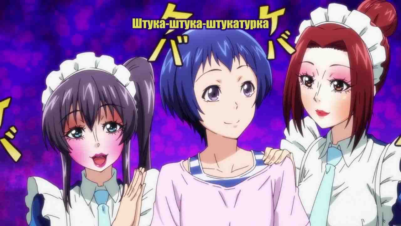Episode image